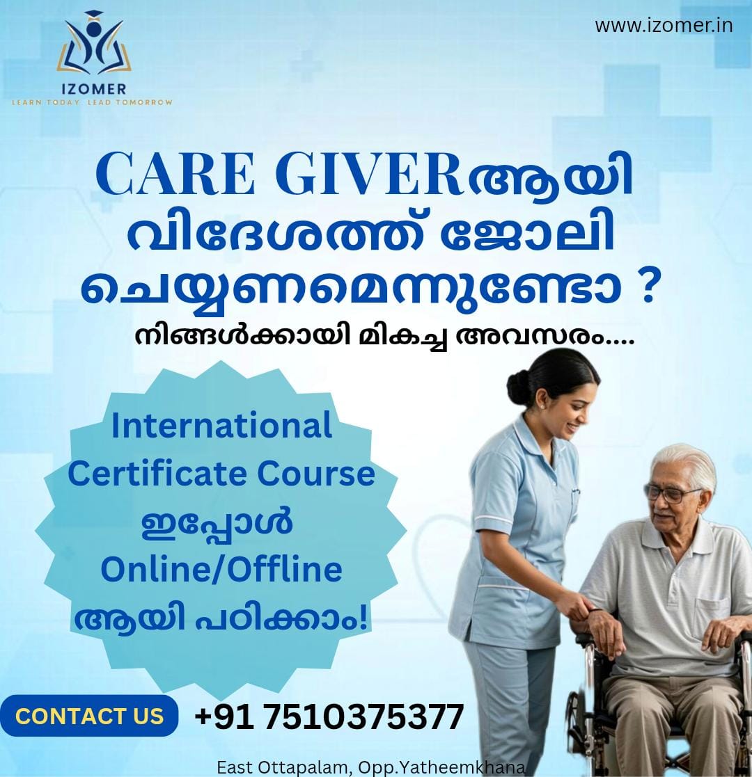 Ageing & Disability Care Poster